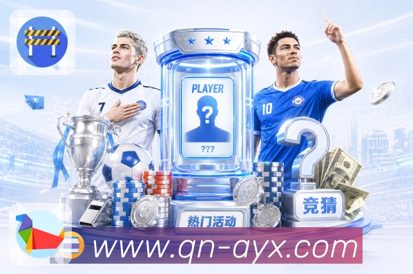 奖项5